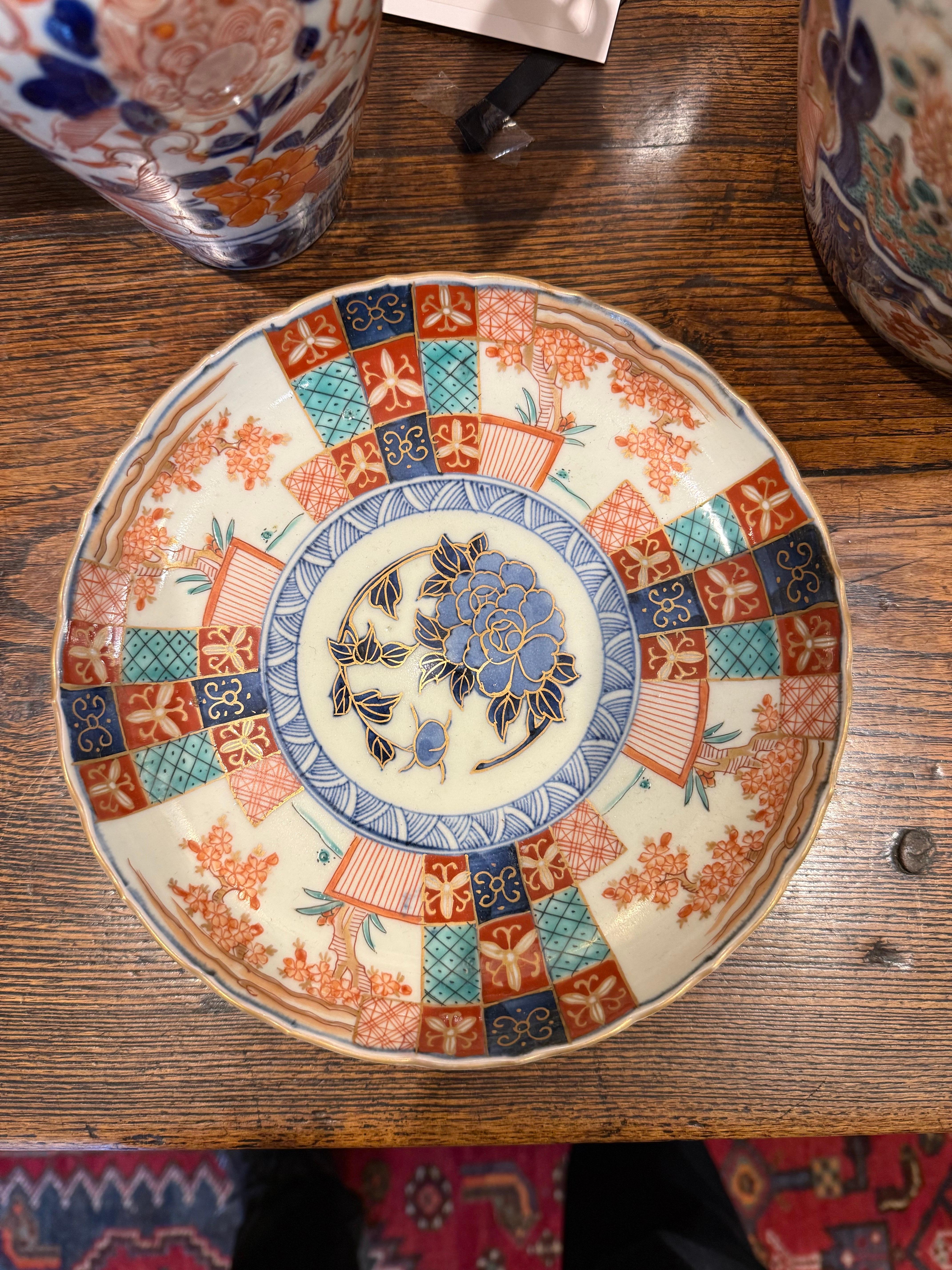 A Chinese Imari Style Plate with Chenghua Mark, 19th century For Sale 1