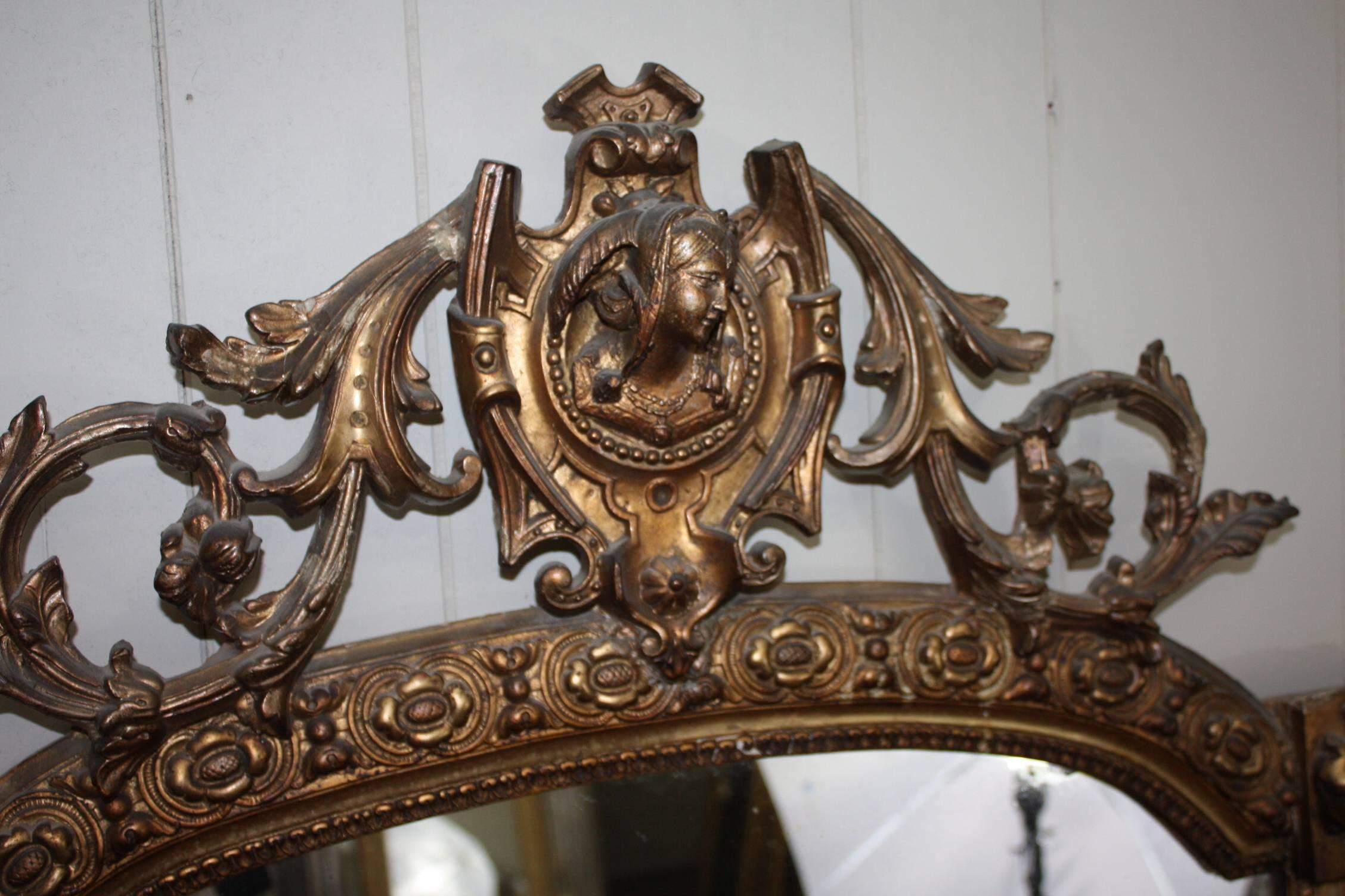 19th Century French Gilded Mirror with Cartouche 1