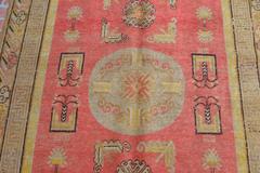 Vintage Khotan Rug