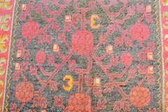 Vintage Khotan Rug