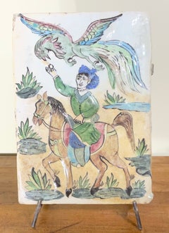 Exquisite vintage Persian Qajar Style Ceramic Tile: Prince on Horseback