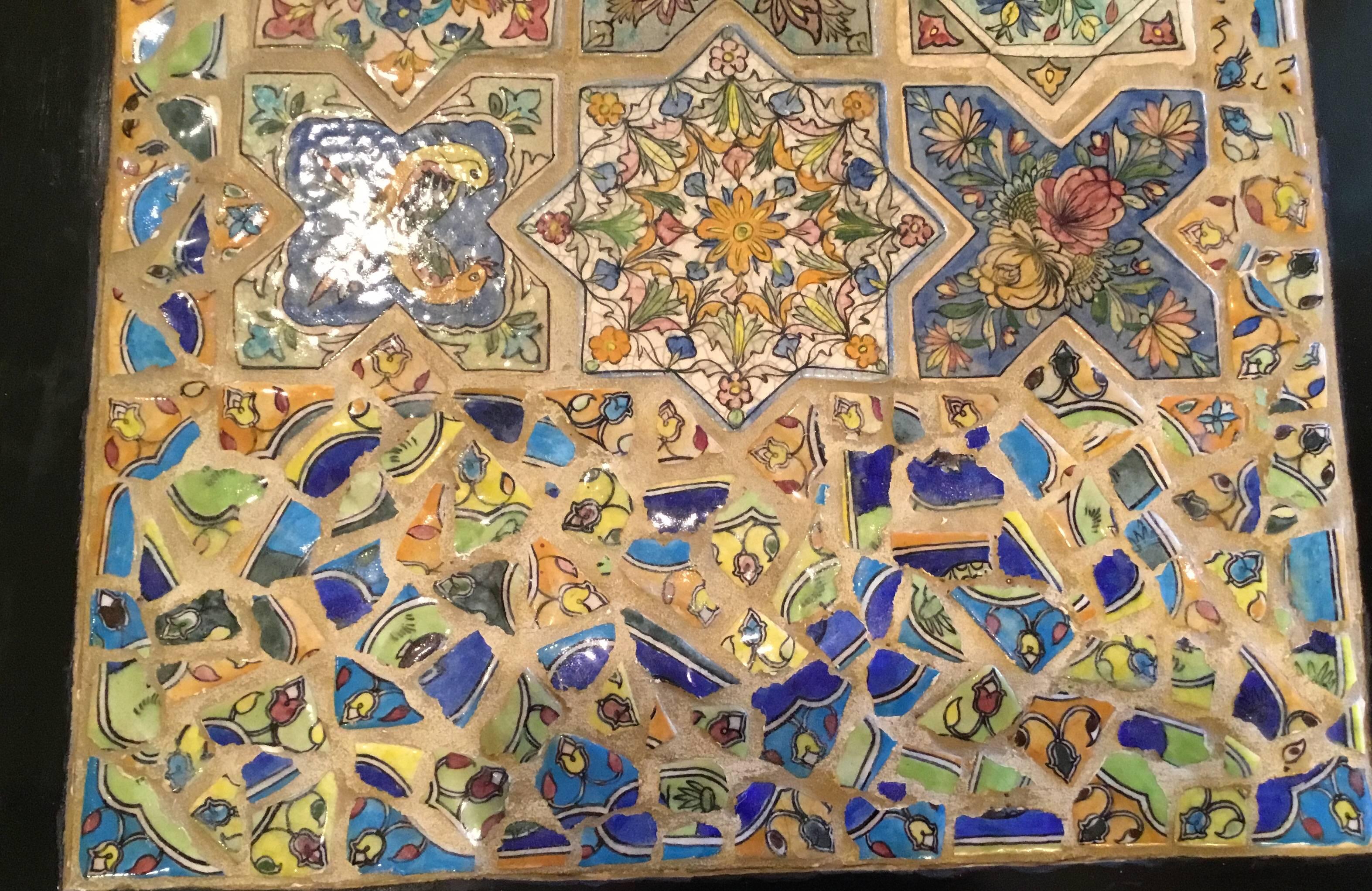 20th Century Large Persian Tile Coffee Table