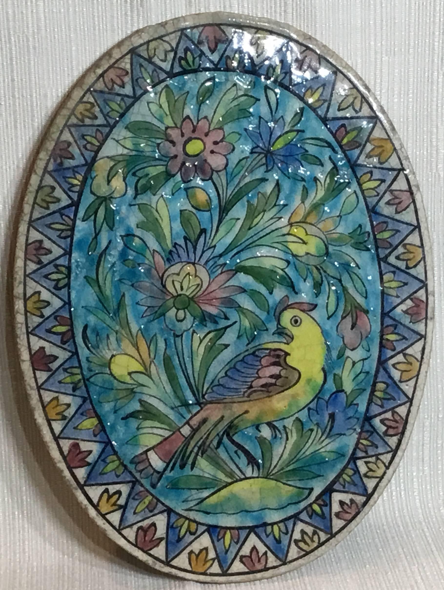 20th Century Vintage Persian Oval Ceramic Tile