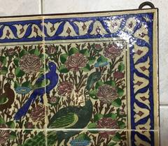 Vintage Persian Tile Wall Hanging