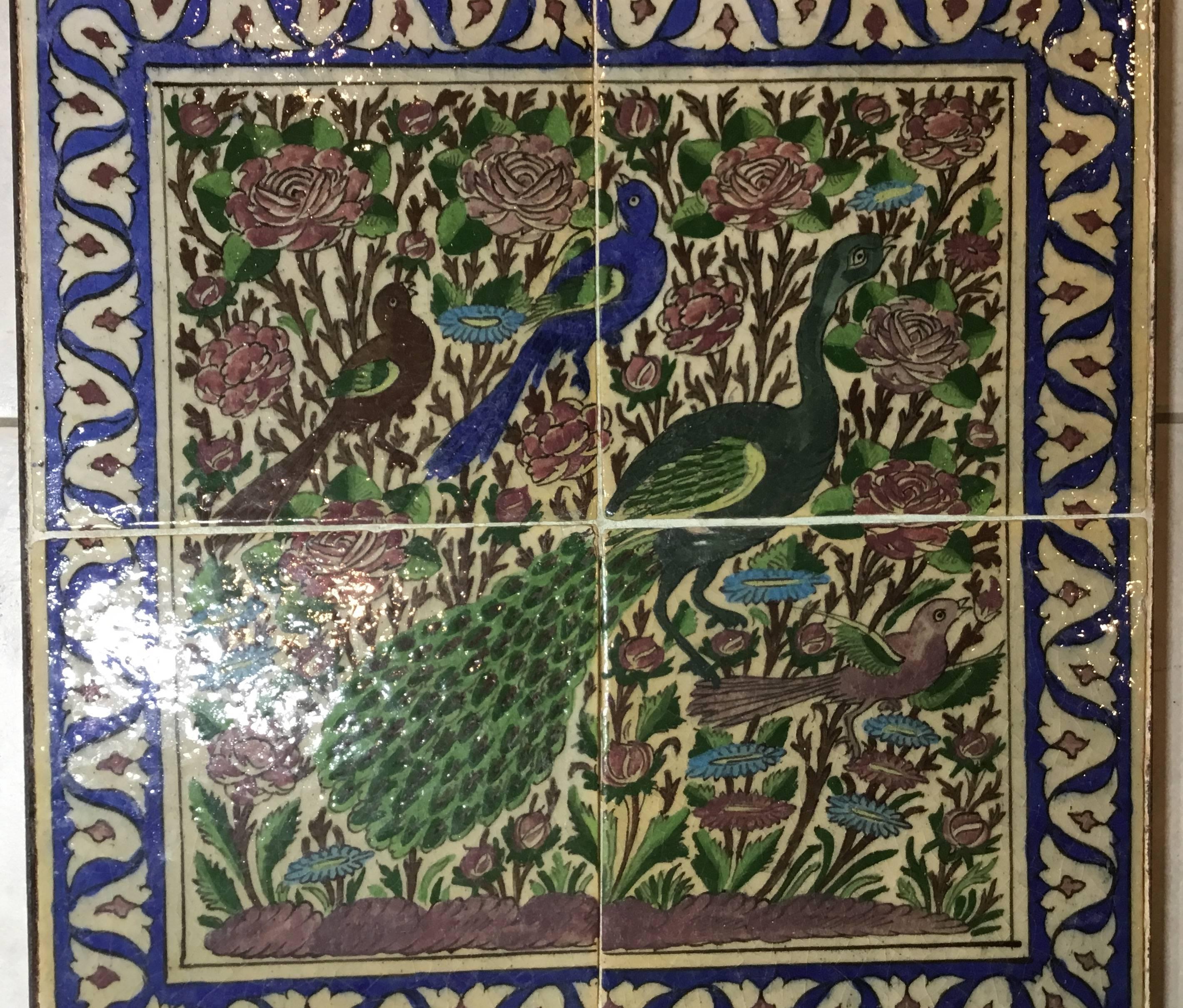 Vintage Persian Tile Wall Hanging 1