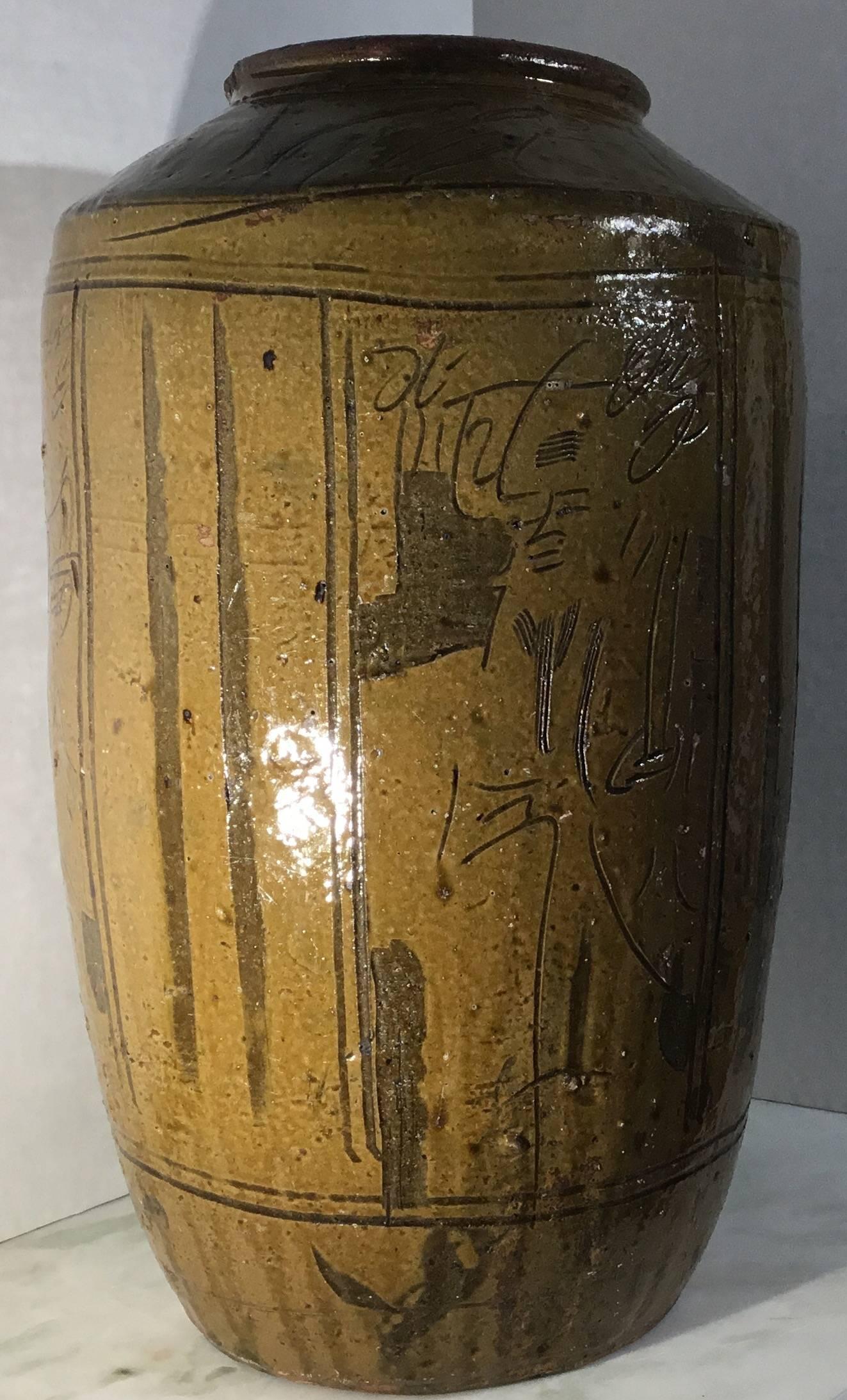 Large Mid-Century Glazed Chinese Stoneware 3