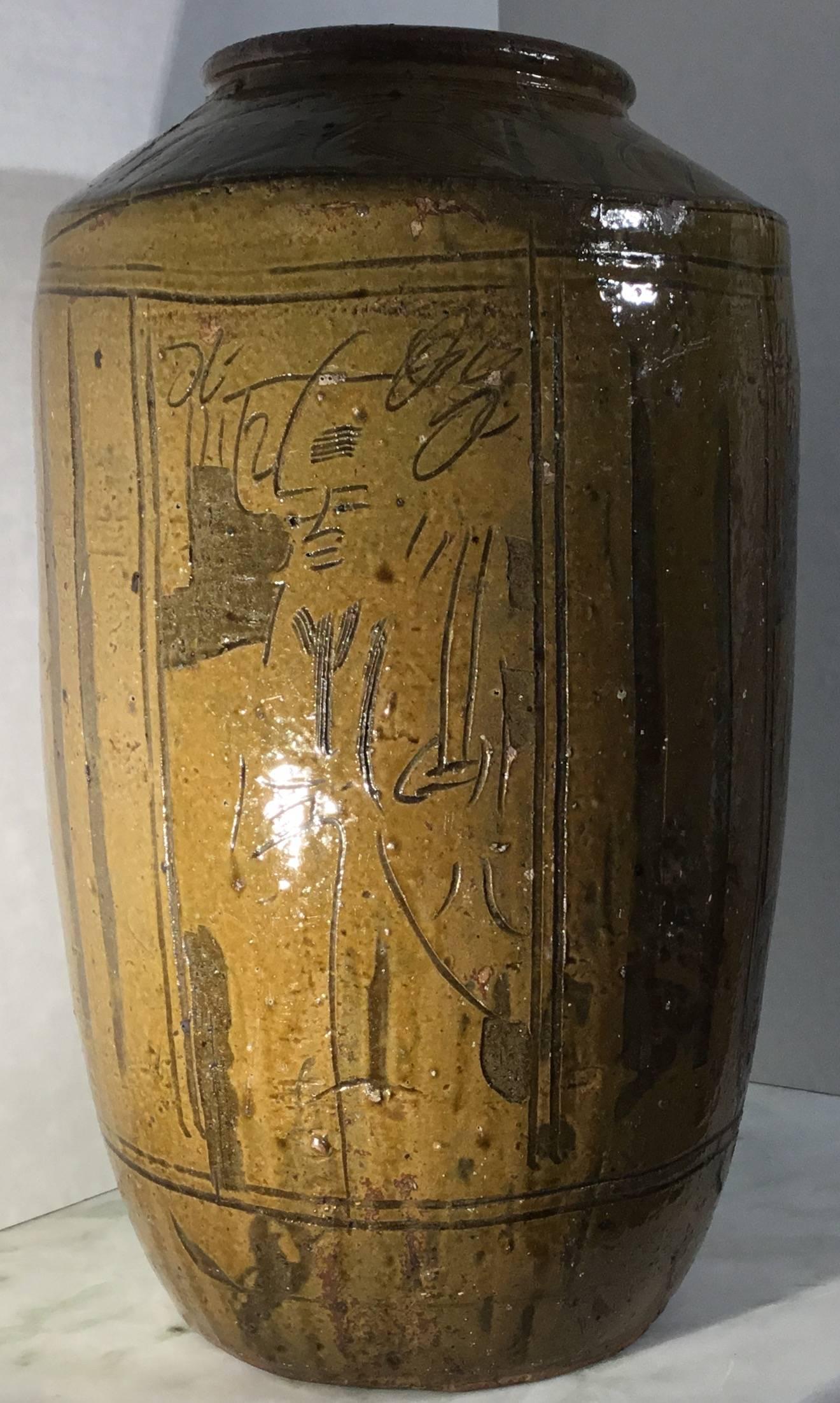Large Mid-Century Glazed Chinese Stoneware 4