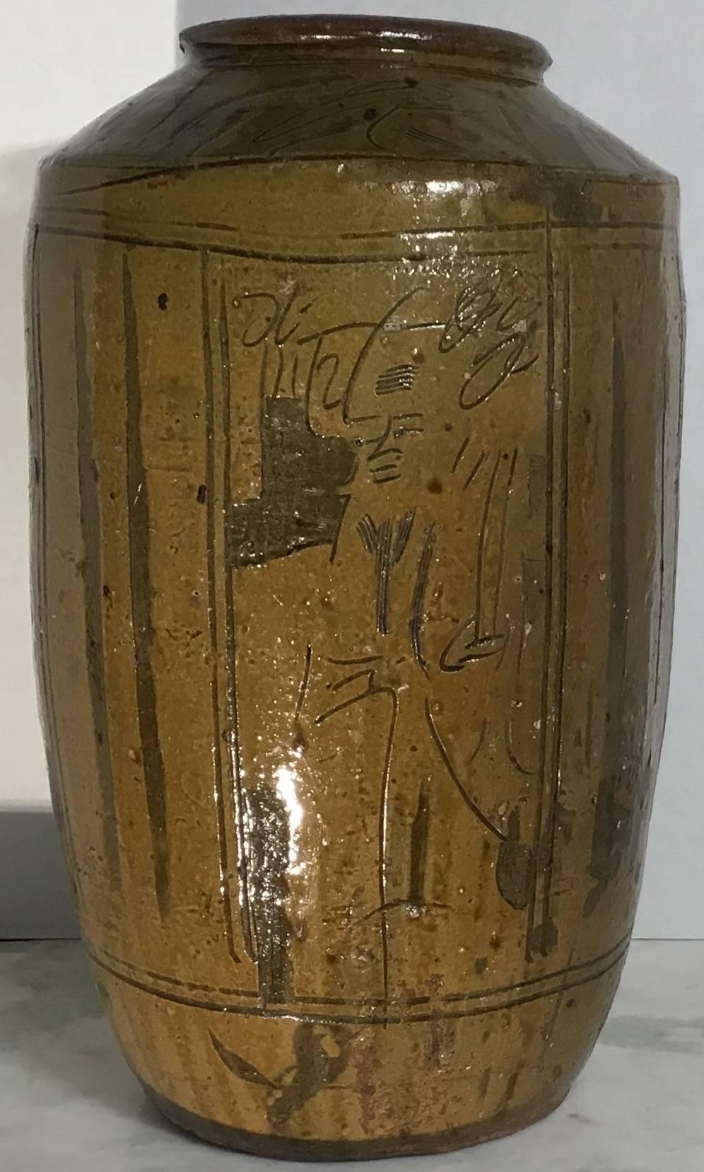 Large Mid-Century Glazed Chinese Stoneware 6