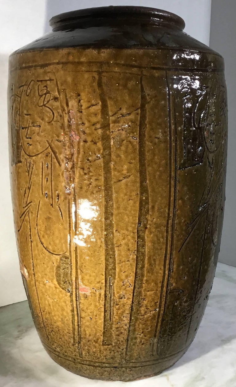 20th Century Large-Mid Century Glazed Chinese Stoneware Vase For Sale