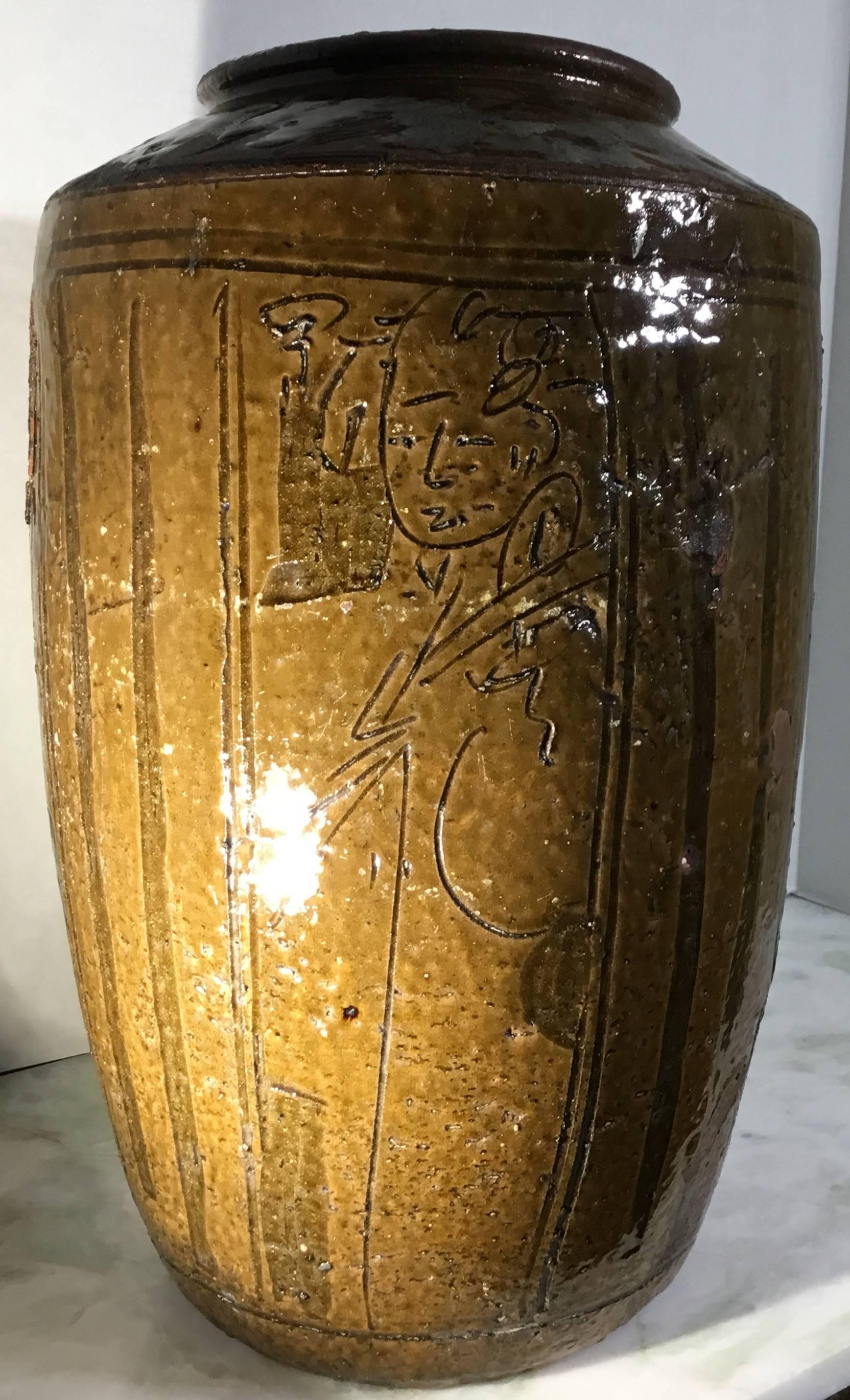 Large-Mid Century Glazed Chinese Stoneware Vase 2
