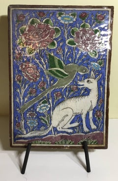Vintage Ceramic Persian Tile