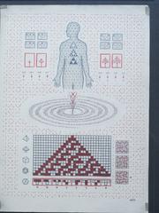Cellular Automation Drawing by Daniel Martin Diaz