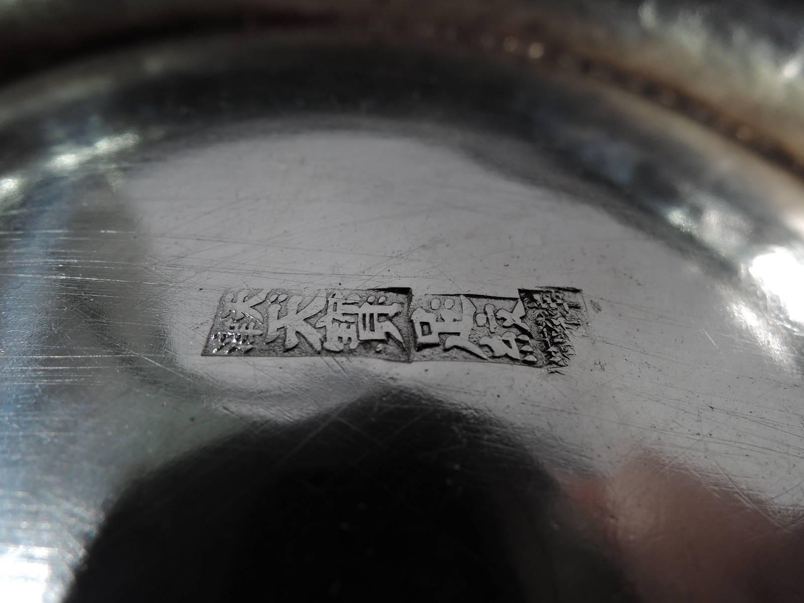 Beautiful Chinese Silver Bowl with Chrysanthemums 2