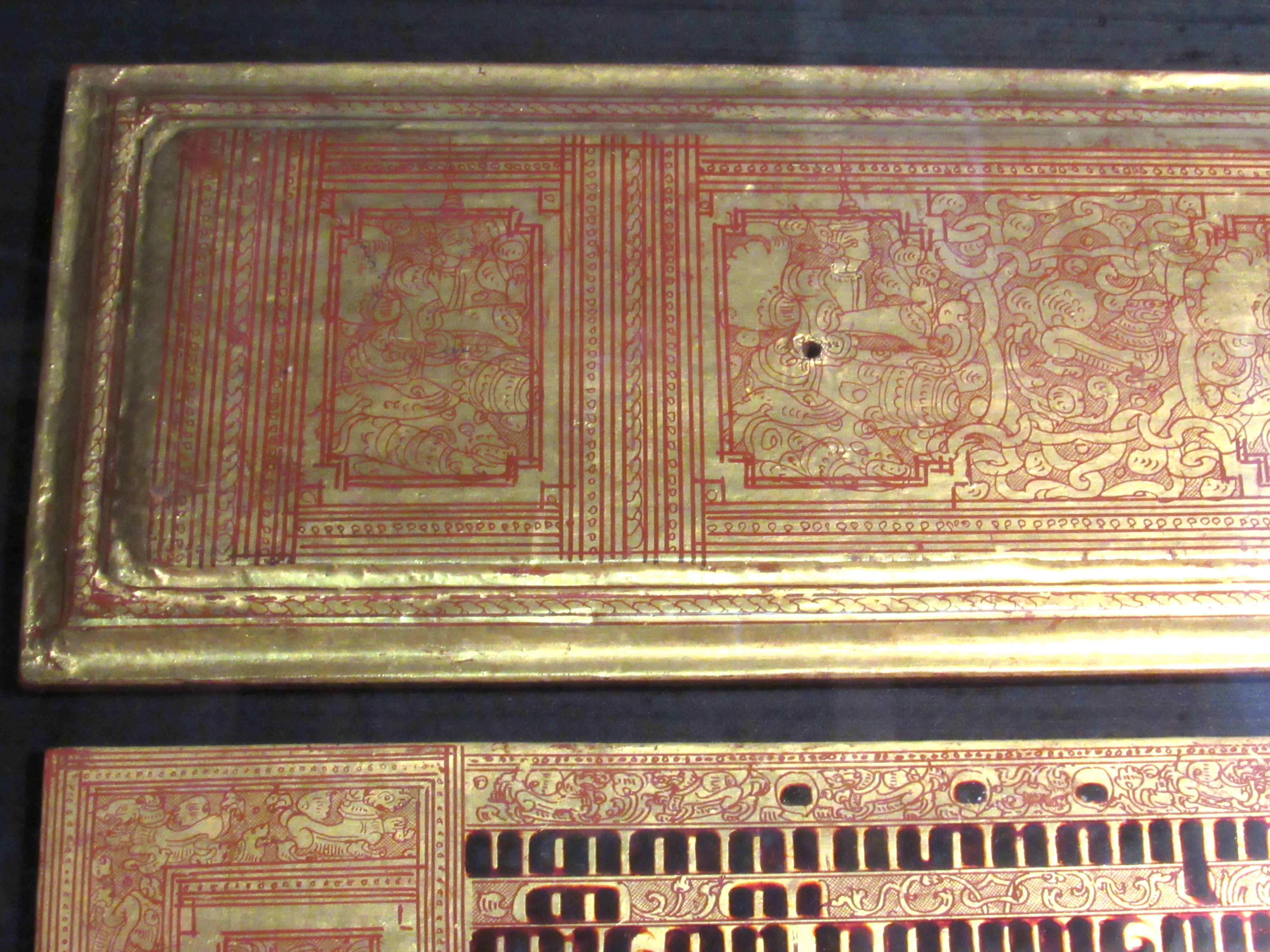 Pair of Burmese Kamawa-sa Buddhist Texts Gold Leaf Frames, circa 1850 5