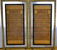 Pair of Burmese Kamawa-sa Buddhist Texts Gold Leaf Frames, circa 1850