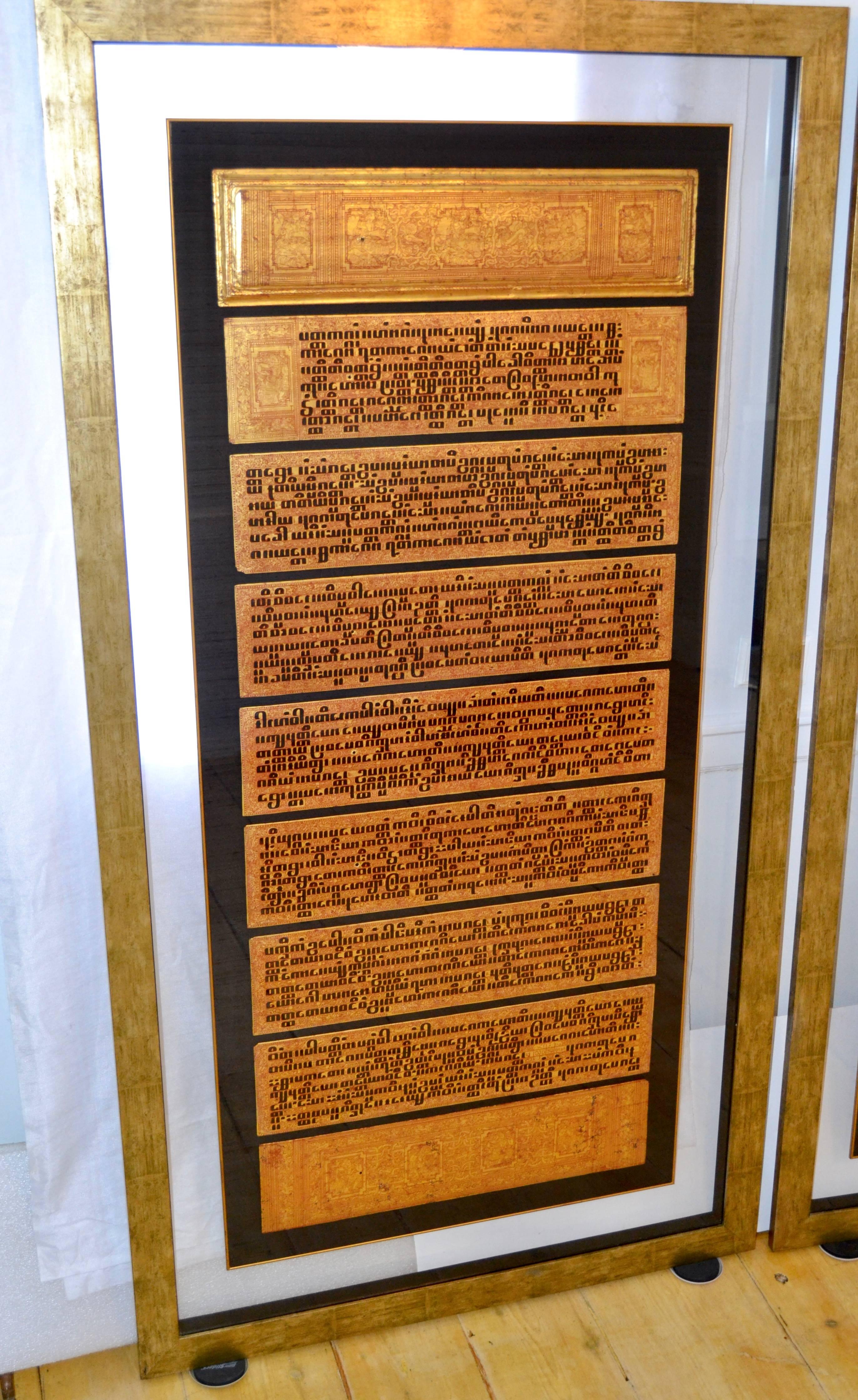 Ming Pair of Burmese Kamawa-sa Buddhist Texts Gold Leaf Frames, circa 1850