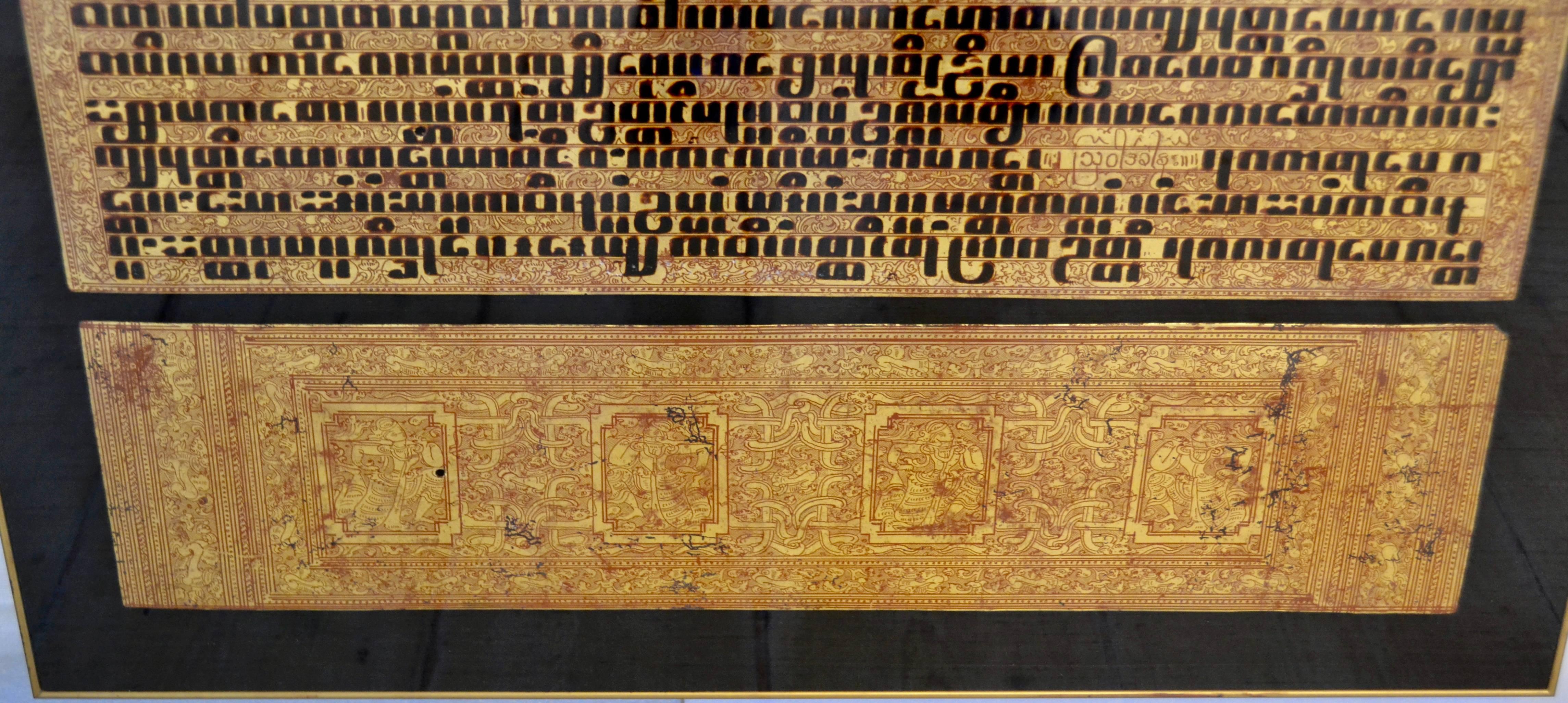 Pair of Burmese Kamawa-sa Buddhist Texts Gold Leaf Frames, circa 1850 3