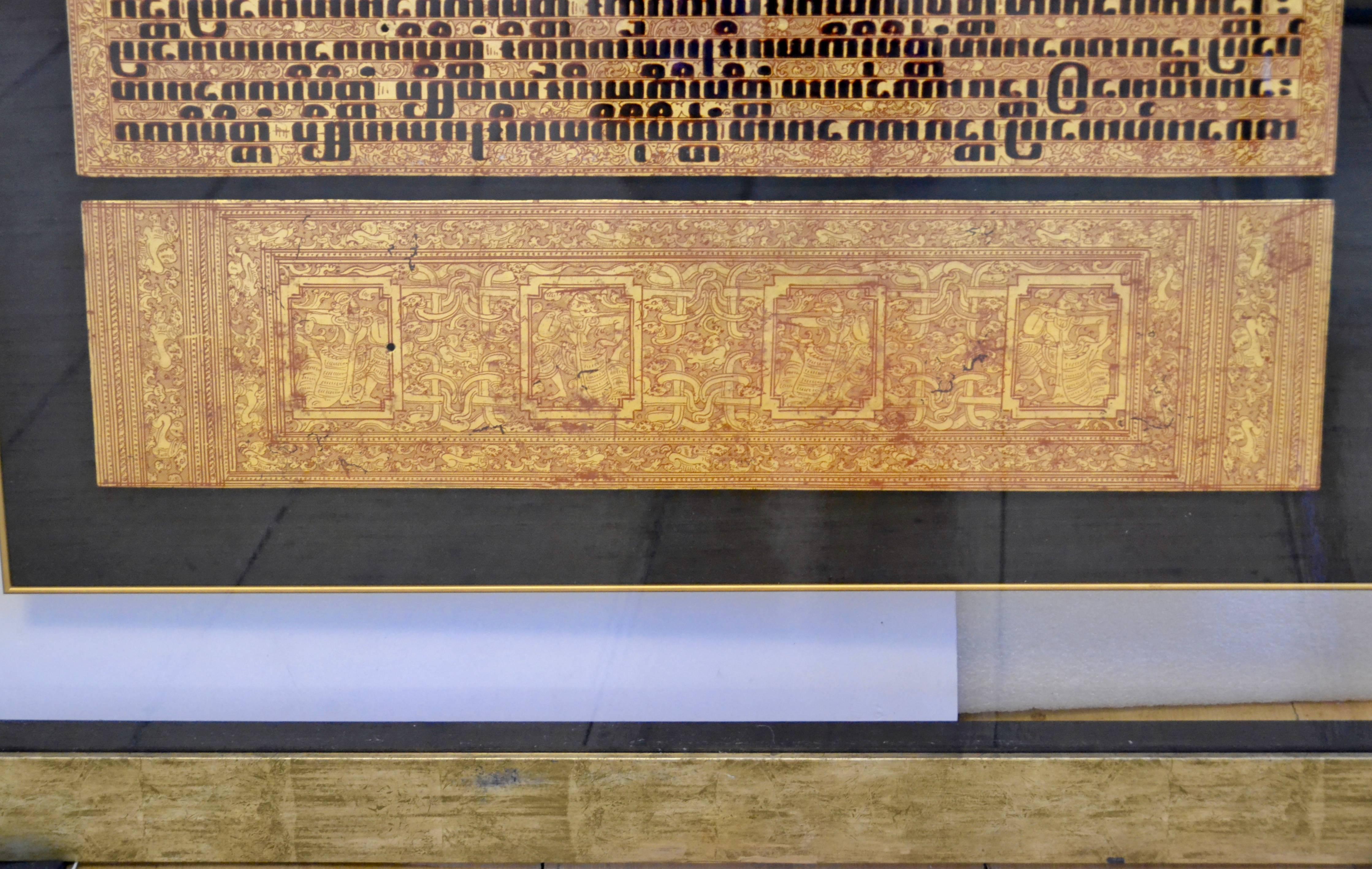 Pair of Burmese Kamawa-sa Buddhist Texts Gold Leaf Frames, circa 1850 4