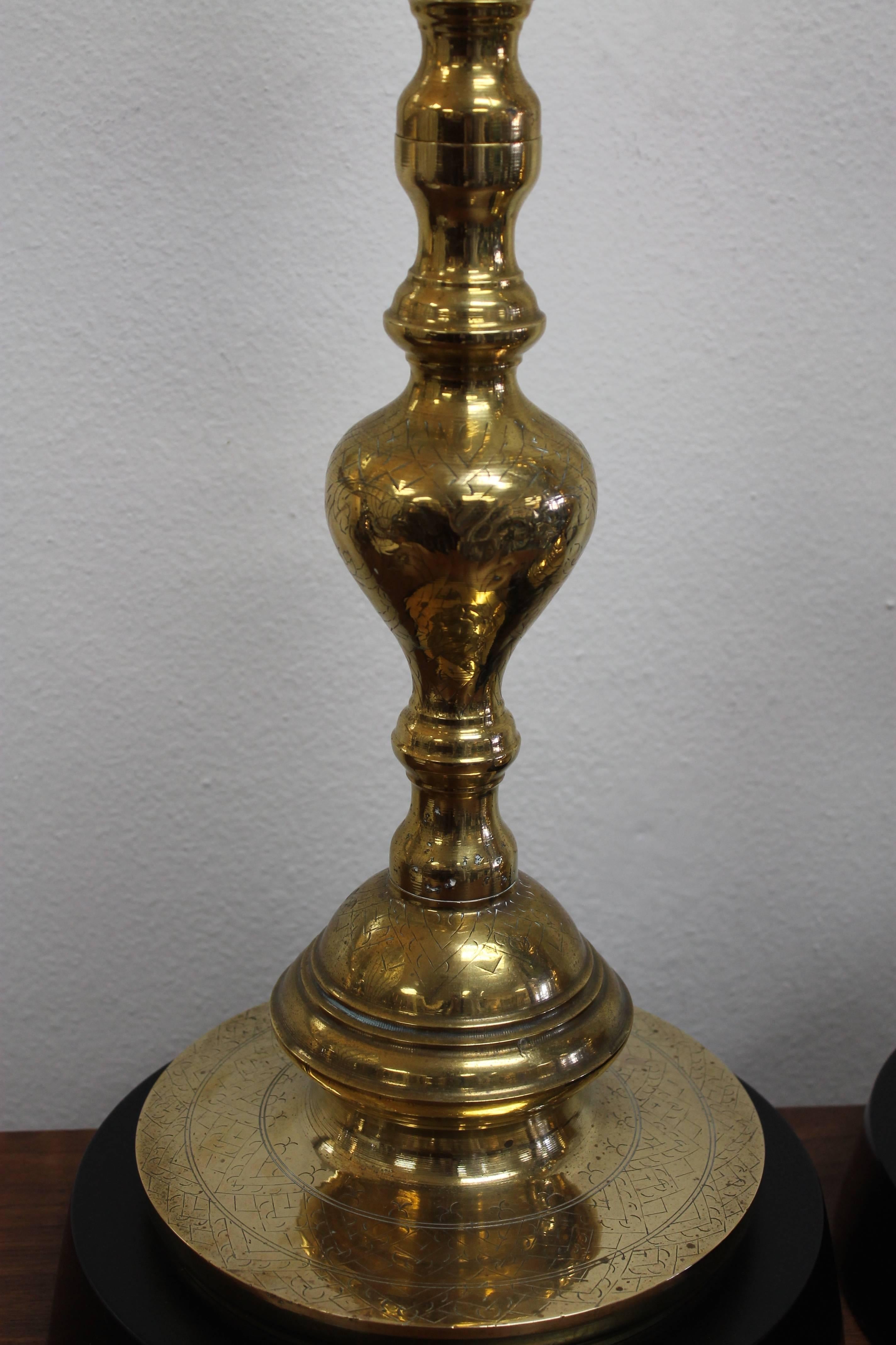Pair of Custom Moroccan Brass Lamps 1