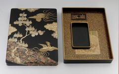 Phoenix and Plum Writing Box