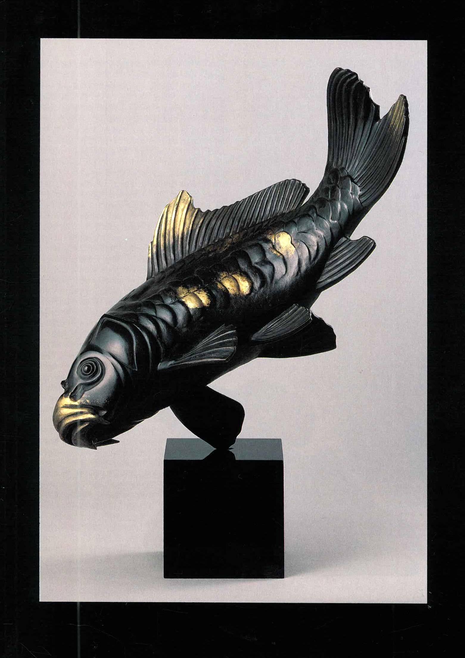 Carta Sandoz: Sculpteur Figuriste et Animalier, 1881-1971 di Felix Marcilhac (Libro) in vendita