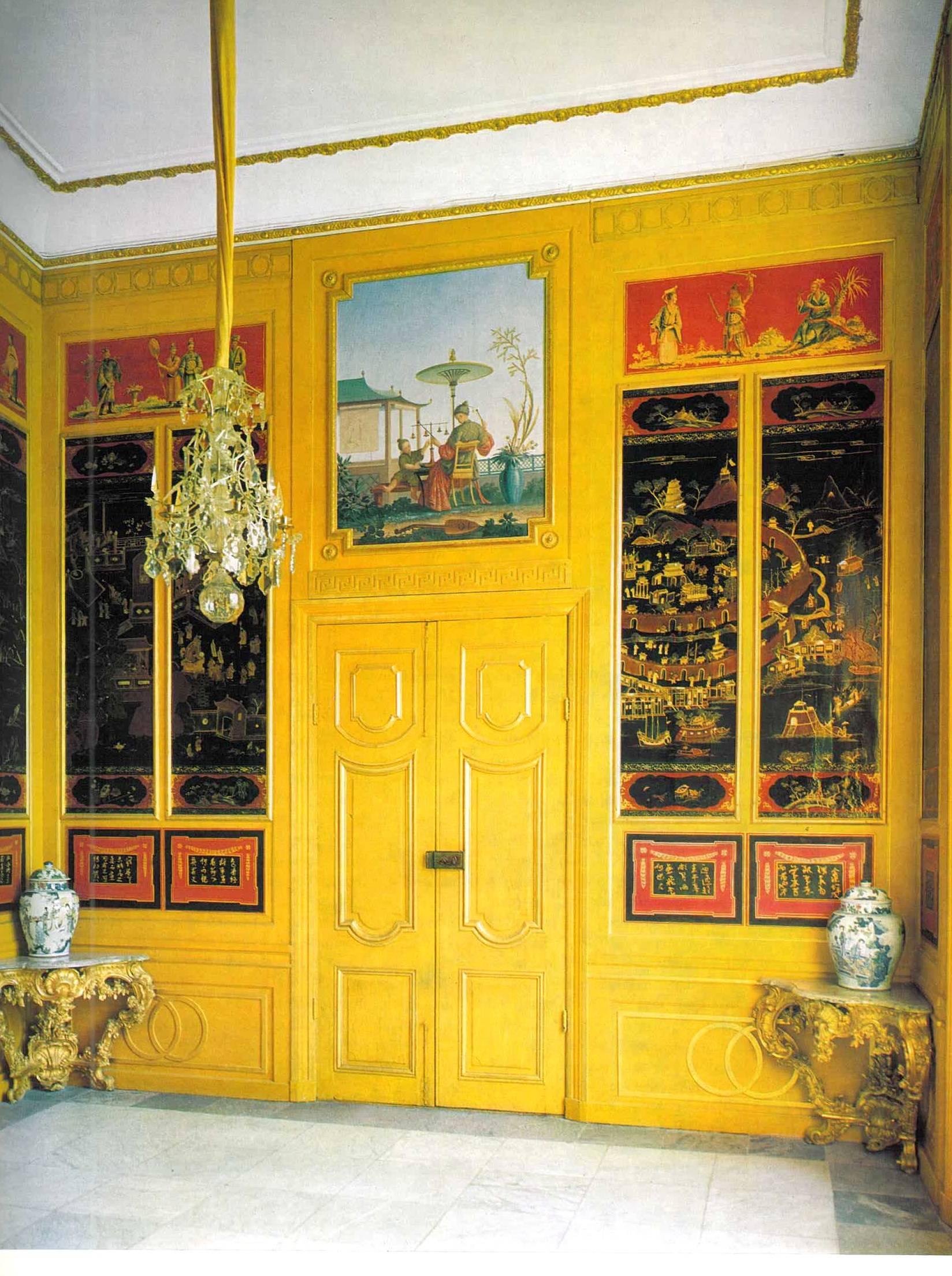 The Chinese Pavilion at Drottningholm (Book) For Sale 1