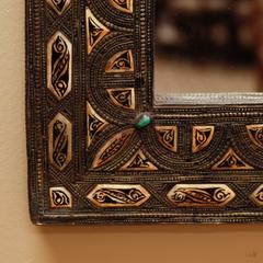 Moroccan Crested Mirror with Intricate Metal Work and Bone Inlay