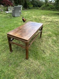 Qing Dynasty Style Chinese Low Altar Wooden Table, 19th Century