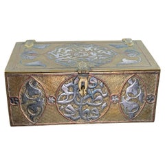 Antique Mamluk Revival Silver and Copper Inlaid Casket, Syrian or Egyptian