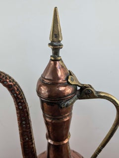 Large Ottoman Copper Aftaba Ewer, Afghan Bukhara Region, 18th Century
