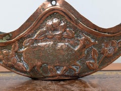 19th Century Indo-Persian Copper Kashkul Bowl with Repoussé Deer and Flowers