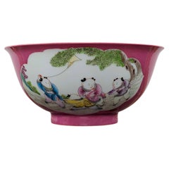 Chinese Famille Rose Porcelain Bowl with Yongzheng Reign Mark
