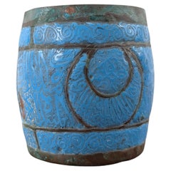18th C Ottoman Syrian Turquoise Enamelled Copper Cup with Arabic Calligraphy