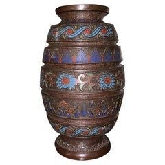 Antique Japanese Meiji Bronze Champlevé Cloisonné Step Vase, c. 1880–1910