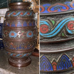 Antique Japanese Meiji Bronze Champlevé Cloisonné Step Vase, c. 1880–1910