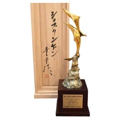 Ryohei Miyata Japanese Bronze “Springen” Dolphin Sculpture, 20th Century