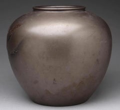 Japanese Bronze Vase with Gold and Silver Inlaid Hawk by Mitsuhiro, 1934