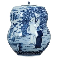 Genki Murakami Japanese Arita Porcelain Seven Sages of Bamboo Grove Lidded Jar
