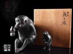 Japanese Meiji Bronze Monkeys, Parent and Young, by Hiromitsu, Late 19th Century