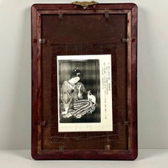 Japanese Taisho Period Glass Painting “Beauty & Cat” by Kasho Takabatake, 1920s
