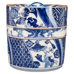 Contemporary Japanese Kyo-Yaki Blue White Porcelain Lidded Box by Sugita Shohei