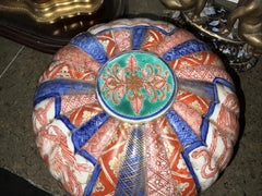 Antique Japanese Imari Kenjo Lidded Chrysanthemum Bowl, Edo Period, circa 1860