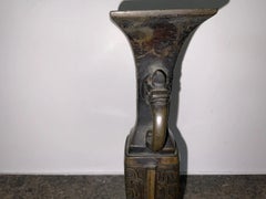 Pair Antique Chinese Bronze Archaistic Vases with Mythical Beast Handles Qing