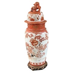 Antique Japanese Kutani Meiji Aka-e Gilt Foo Dog Ginger Jar Hardwood Base c1880