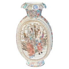 Antique Japanese Meiji Satsuma Kinkozan Moon Flask Vase Gilt Gosu Blue ca. 1880