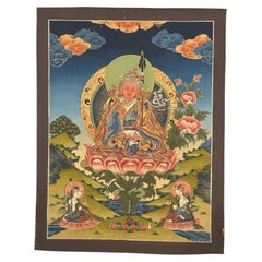 Late 20th Century Tibetan Padmasambhava Guru Rinpoche Hand-Painted Thangka