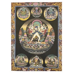 Mid-20th Century Tibetan Kalachakra with Consort Hand-Painted Thangka, Tibet