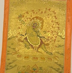 Late 20th Century Tibetan Vajrapani 24-Karat Gold Thangka, Ganden Monastery