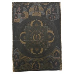Late 18th Century Tibetan Buddha Mandala Painted Thangka, Drepung Monastery