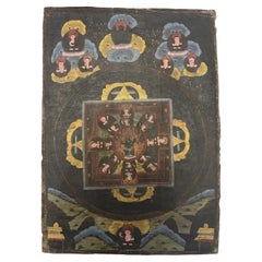 Late 18th Century Tibetan Mahakala Mandala Painted Thangka, Drepung Monastery